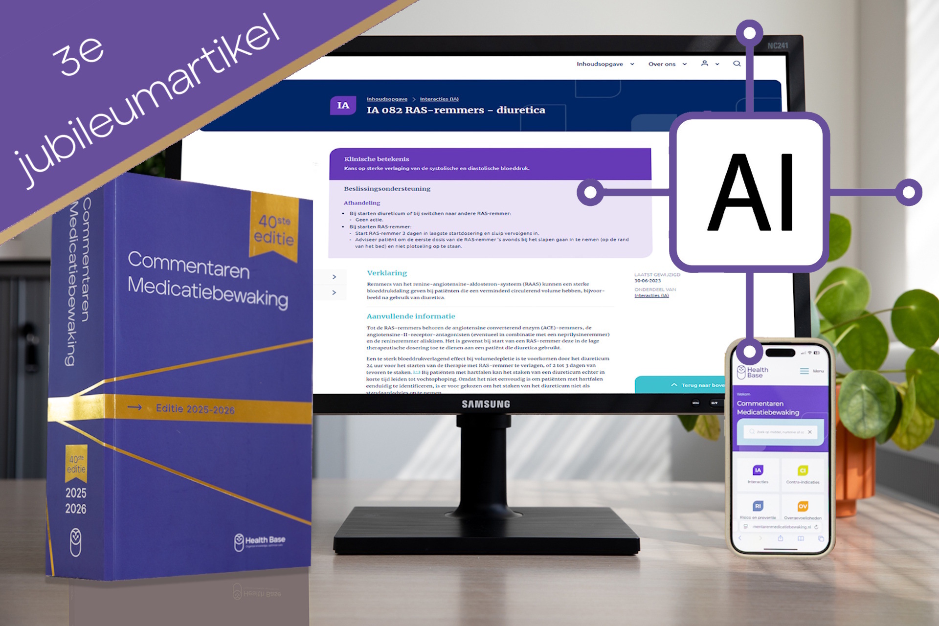 Een blik vooruit: wat brengt de toekomst voor Commentaren Medicatiebewaking?