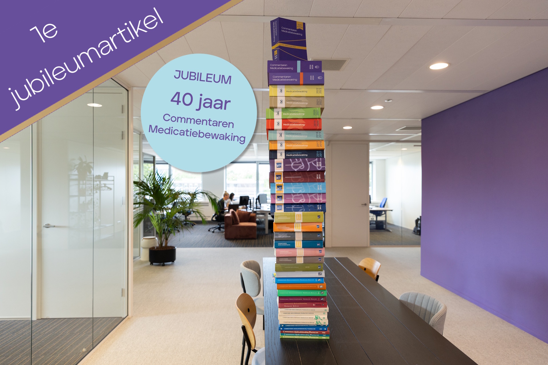 40 jaar terug in de tijd: het ontstaan van Commentaren Medicatiebewaking