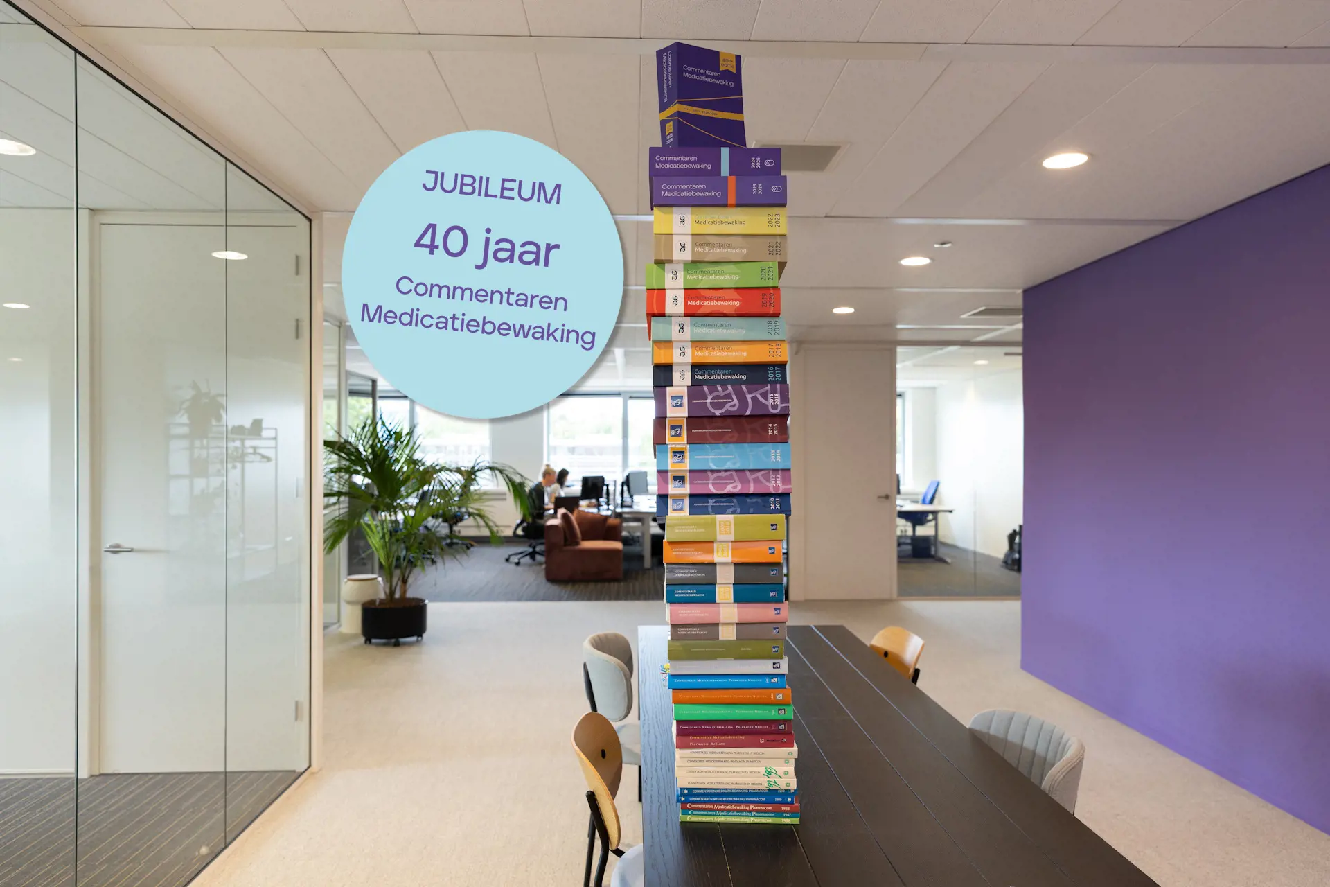 Beeld CM Homepage